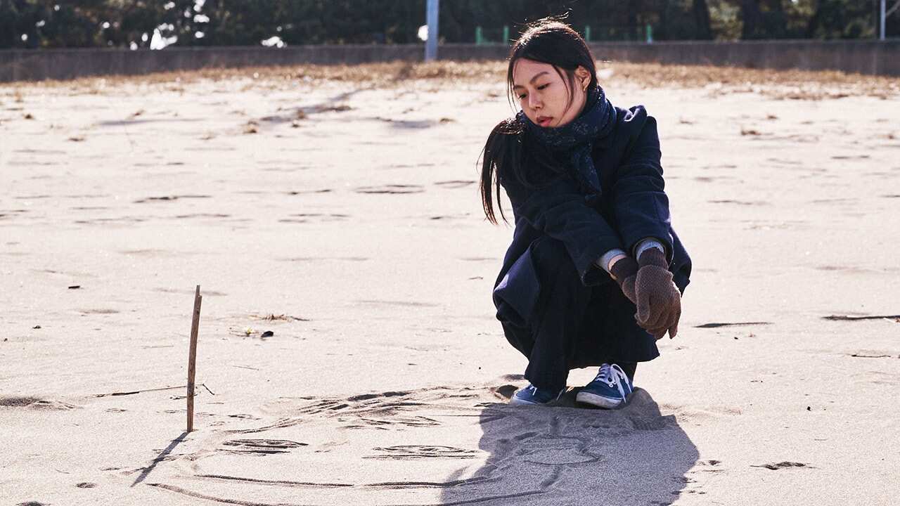 On the Beach Alone at Night