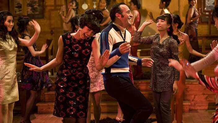 OSS 117: Lost in Rio