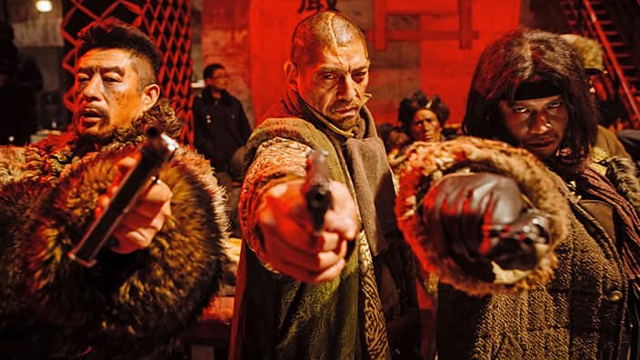 The Taking of Tiger Mountain