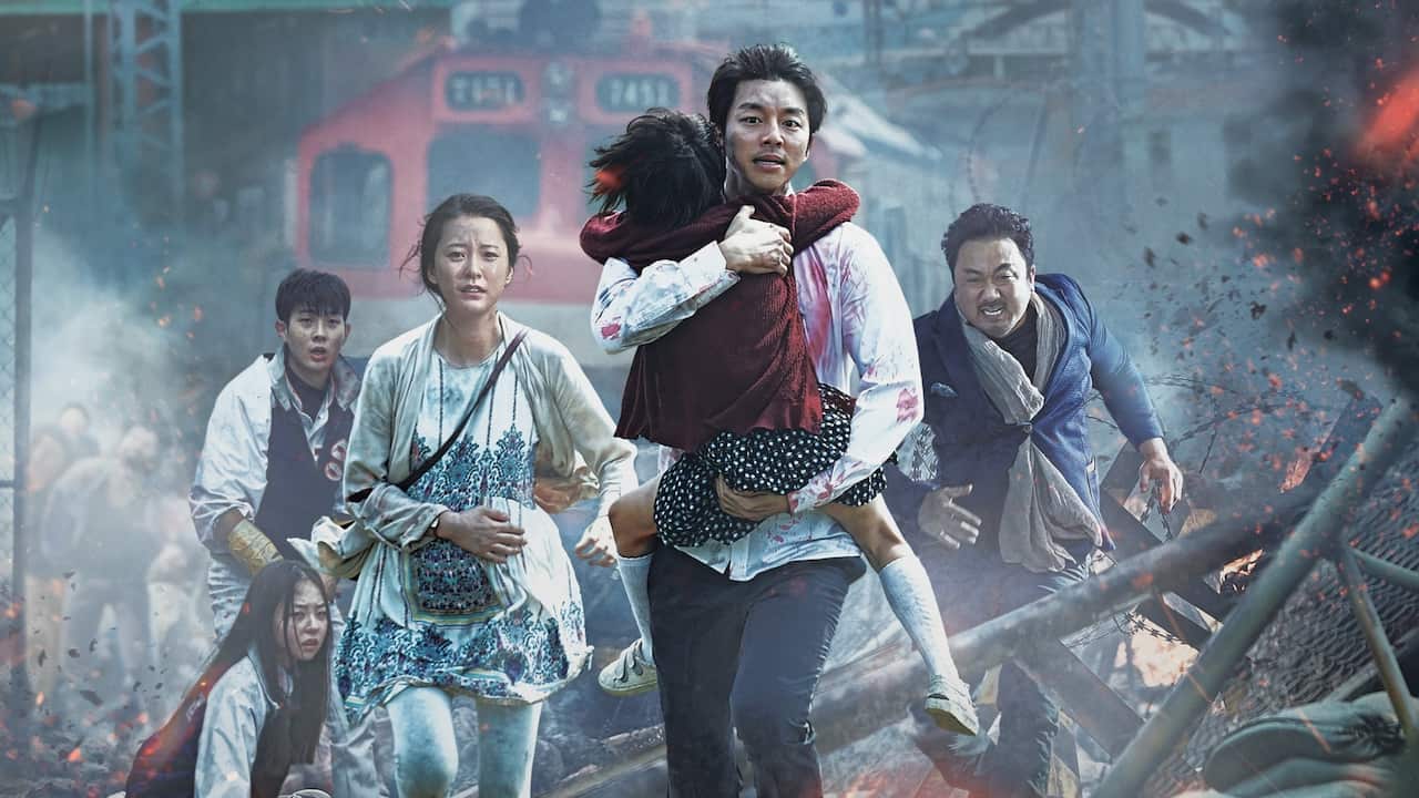 train-busan-backdrop.jpg