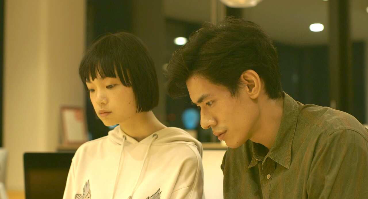 Wheel Of Fortune And Fantasy, Magic (Or Something Less Assuring), Kotone Furukawa and Ayumu Nakajima