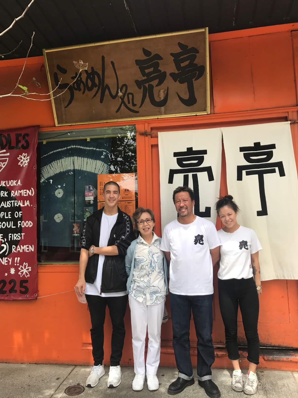 Ryo's Noodles ramen with Ryo Horii