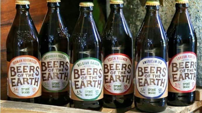 Archive Beer Boutique