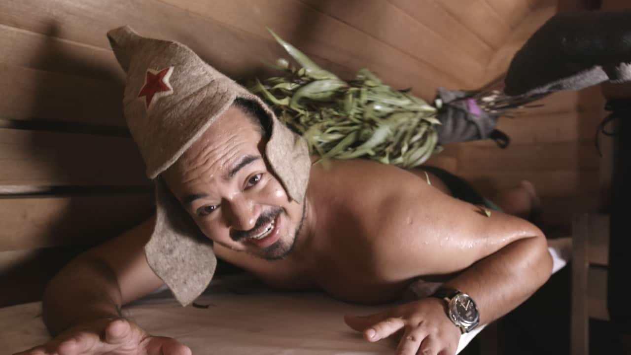 Destination Flavour Eurovision