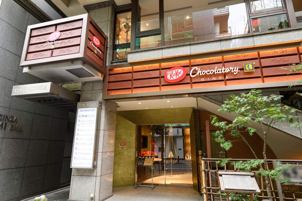 This special-edition KitKat is available at the Chocolatory stores in Japan and Korea.