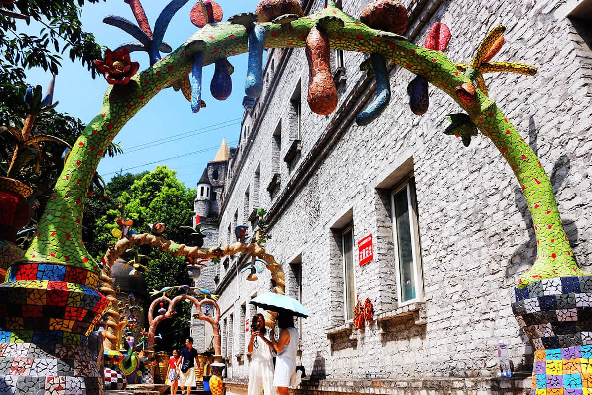 Chongqing cake factory complex