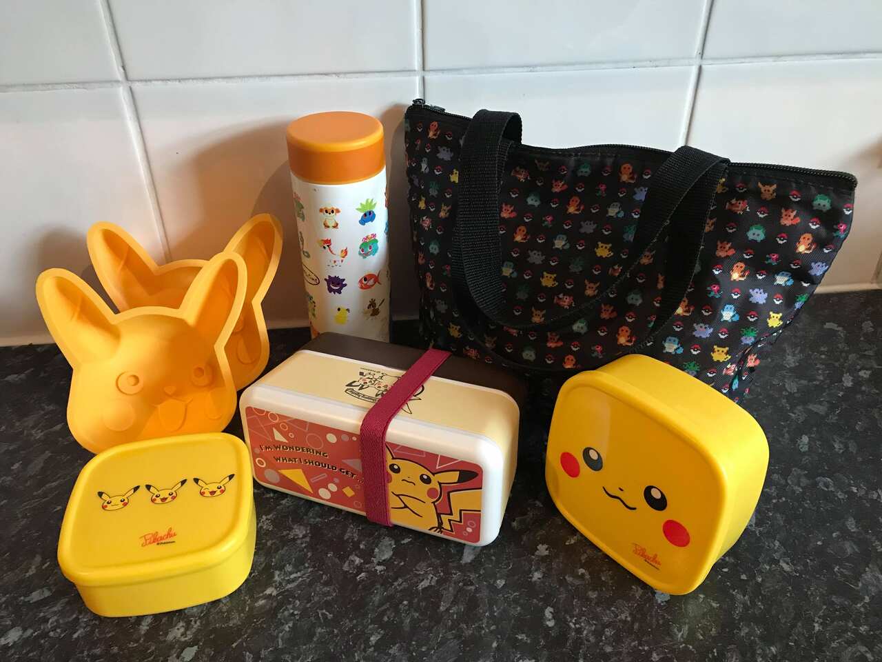 Ciann's pikachu goodies