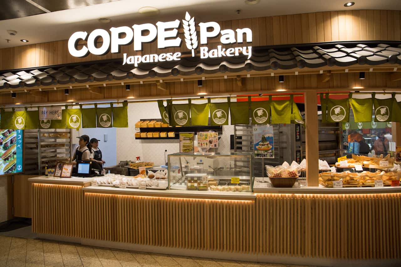 Coppe pan Japanese Bakery yakisoba coppe pan.