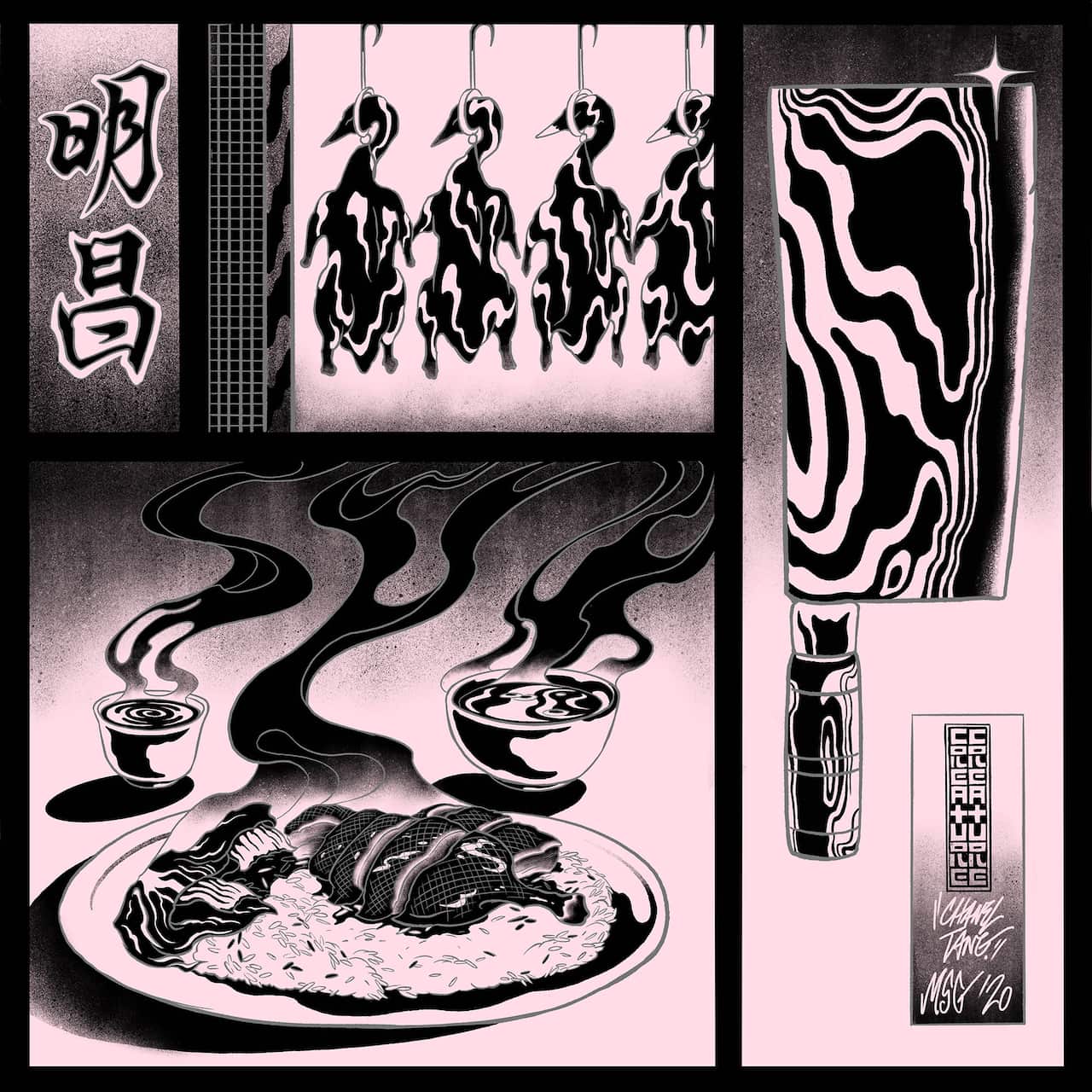 Chanel Tang's illustration.