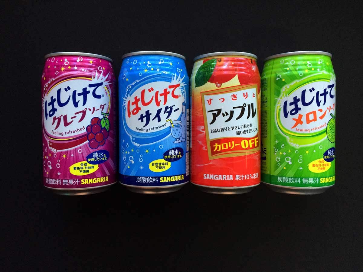 Munchies smackdown: Japanese soda