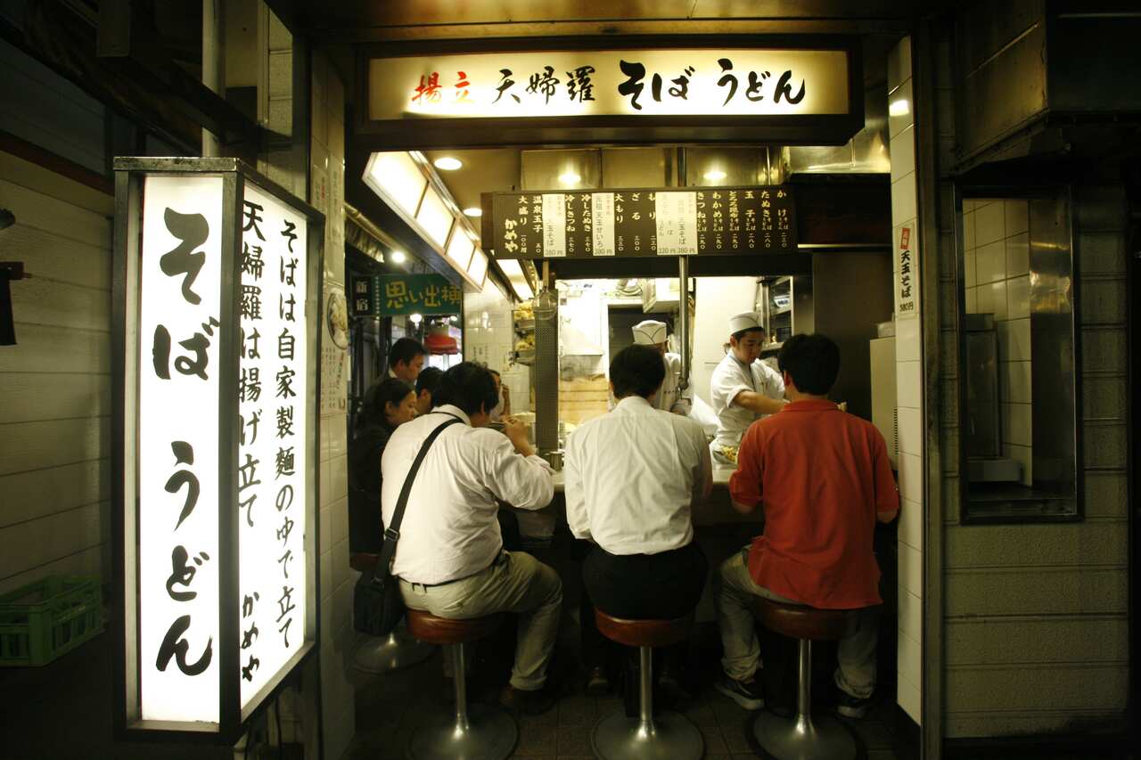 Tokyo soba and udon kitchen