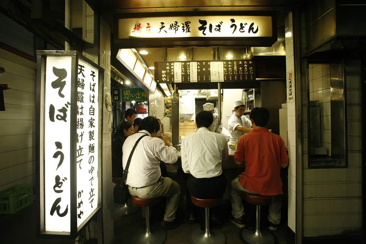 Soba-udon kitchen in Tokyo