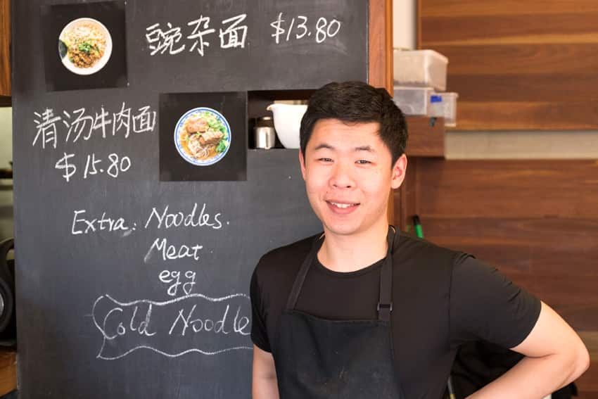 Hi Chong Qing Kevin Houng