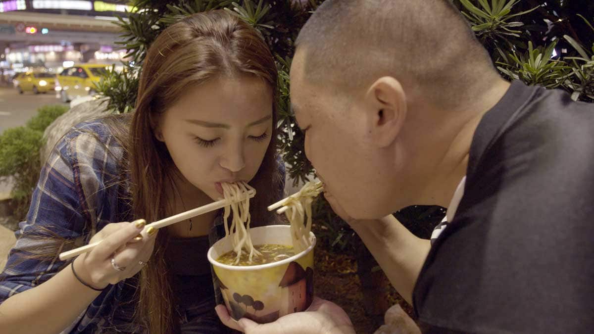 Eddie Huang in Huang's World - Taiwan