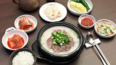 kc-beef-bone-soup_1286466266