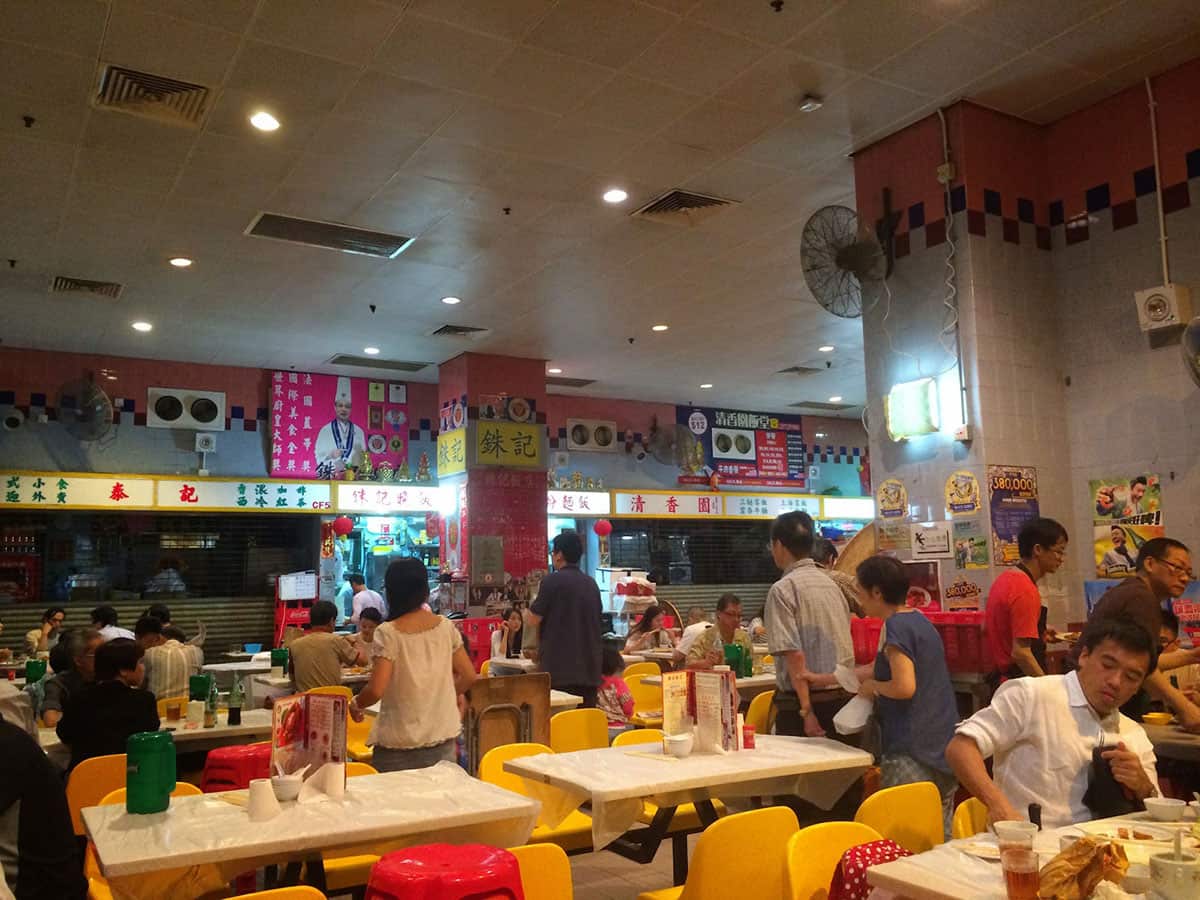 Wong Nai Chung Cooked Food Market 