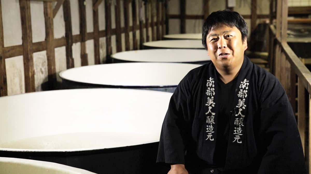 Kosuke Kuji in the Kampai! documentary