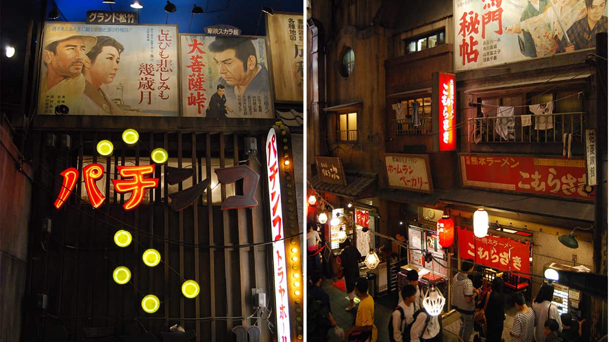 Inside Shin-Yokohama Raumen Museum