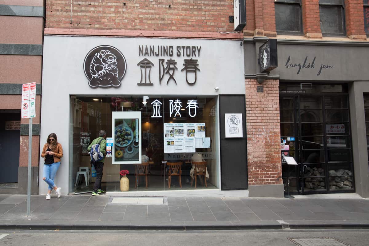 Vivian Yang wanted to tell the story of Nanjing through food.