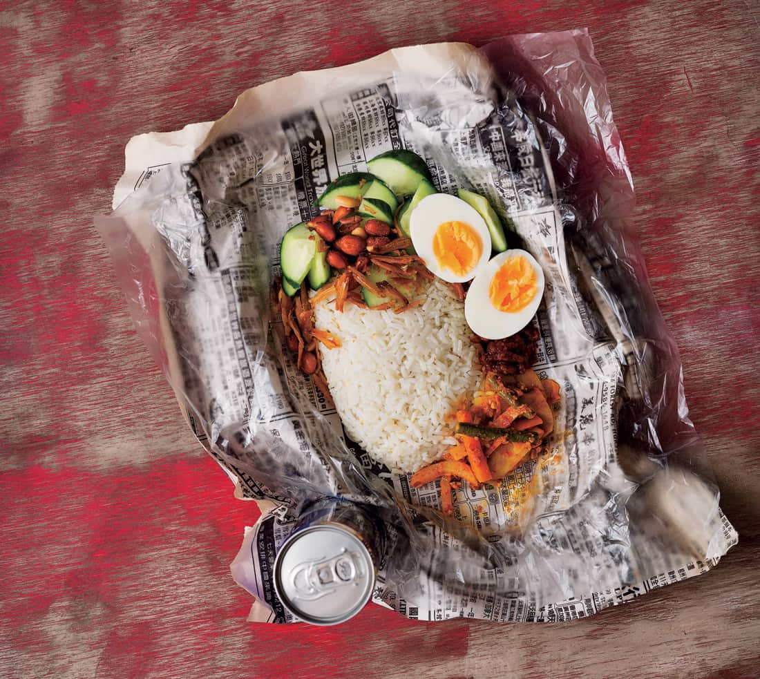 Nasi lemak