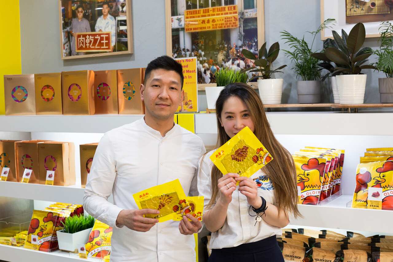 The team behind Melbourne's Oloiya sells bak kwa in a range of options (from standard packets to special personalised gift boxes).