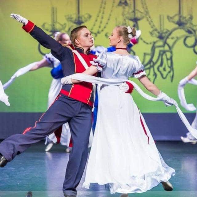 Polish traditional dance