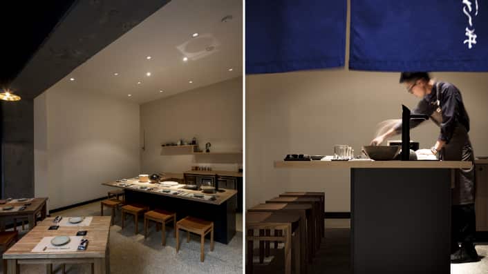 Sasaki Japanese restaurant Sydney