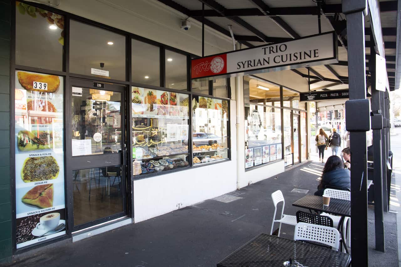 Trio Syrian Cuisine - baklava