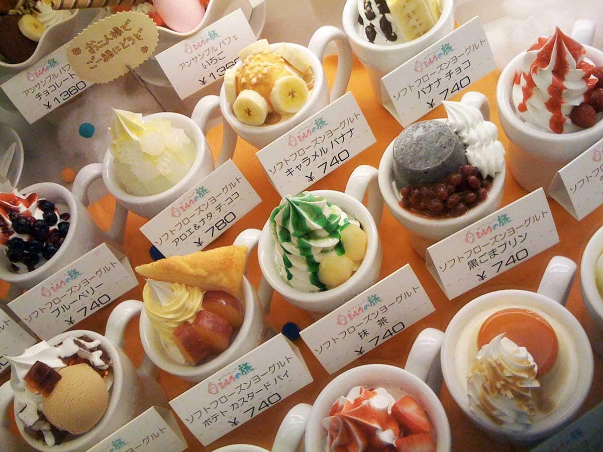 Yoghurt variety in Japan 