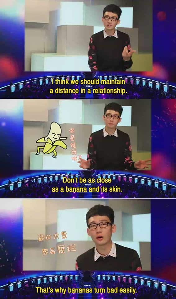 If You Are The One banana