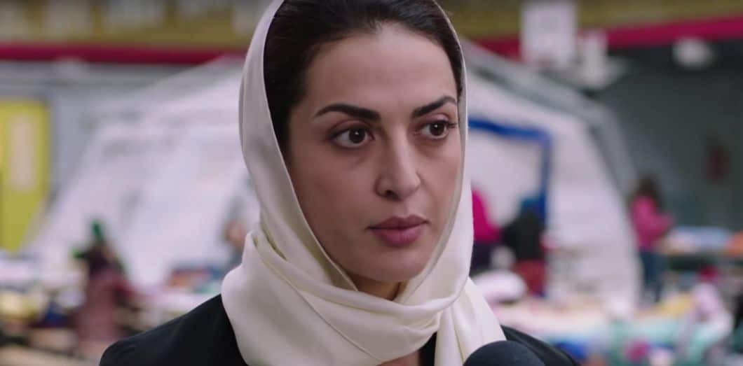 Zineb Triki The Bureau