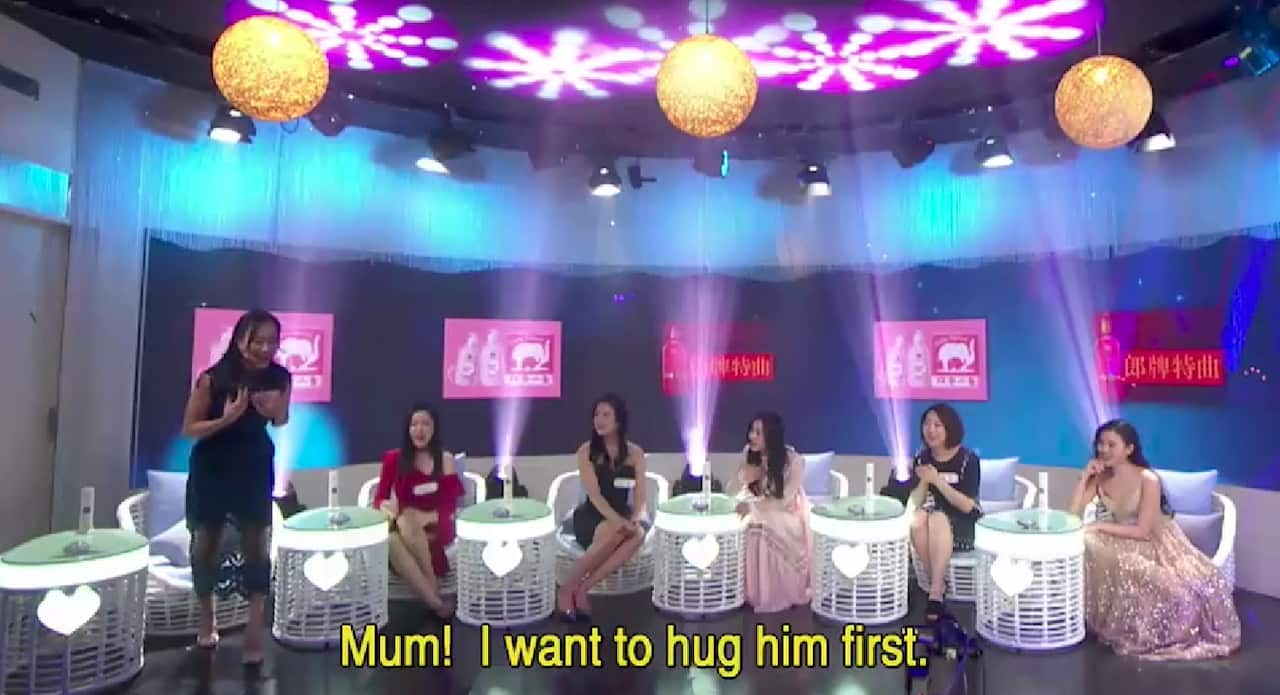 A contestant on 'Chinese Dating With The Parents'