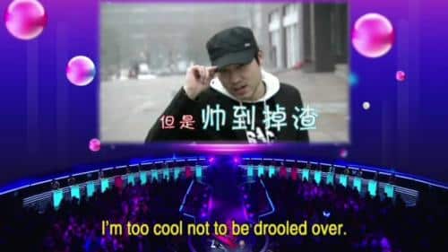 If You Are The One drool