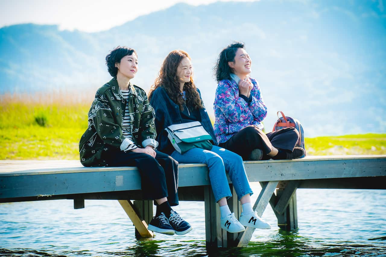 Cleaning Up, Yum Jung-Ah, Jeon So-Min, Kim Jae-Hwa