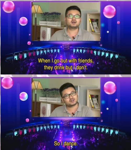 If You Are The One dance