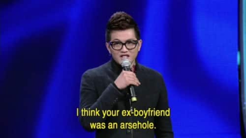 If You Are The One ex-boyfriend