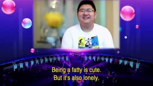 If You Are The One fatty cute