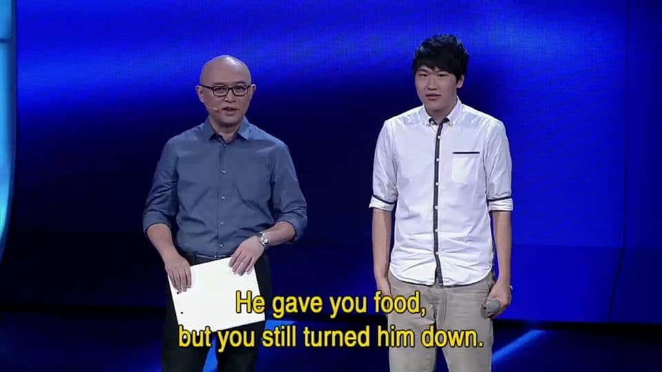 If You Are The One food