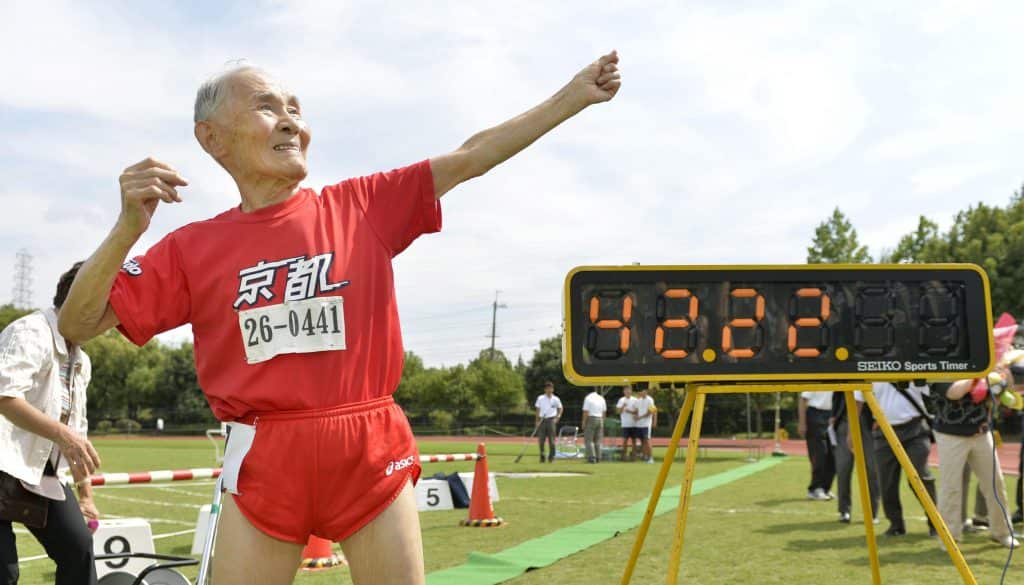 Hidekichi Miyazaki