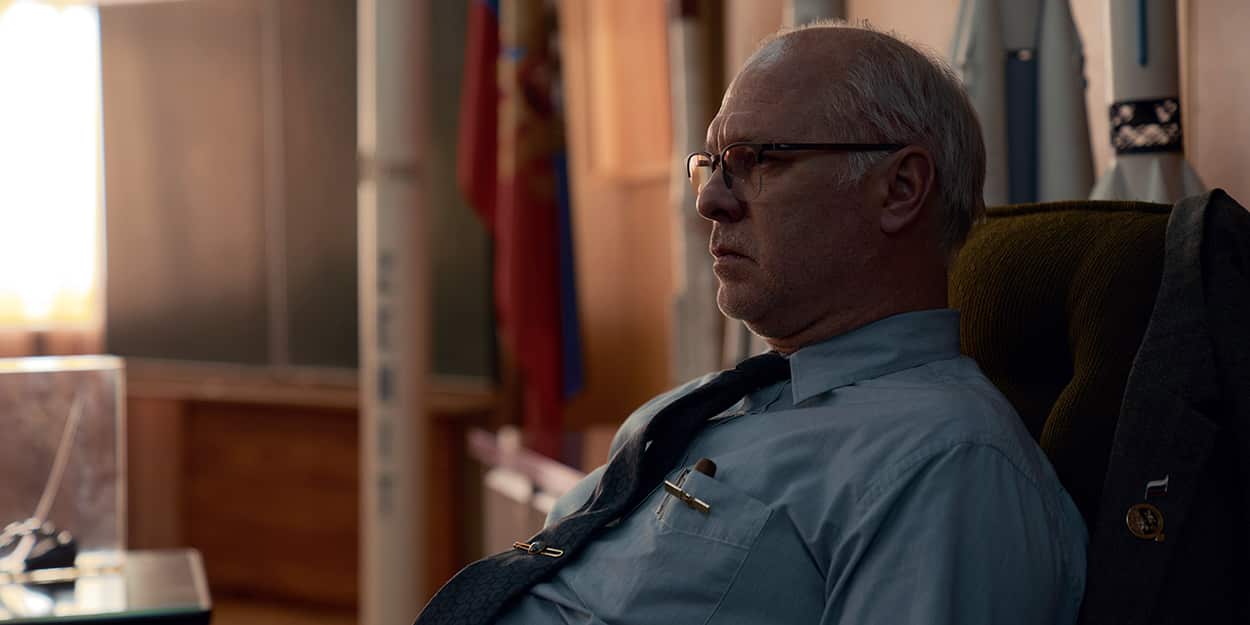 Infiniti, Vlad Ivanov