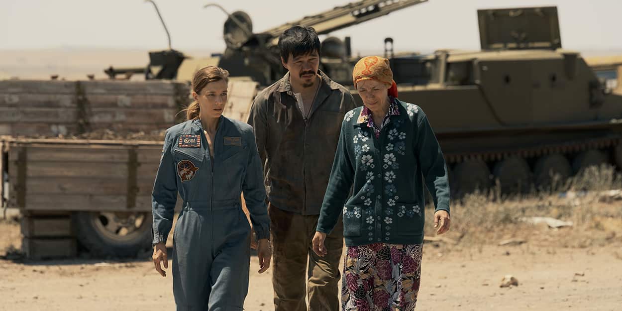 Infiniti, Céline Sallette, Daniyar Alshinov