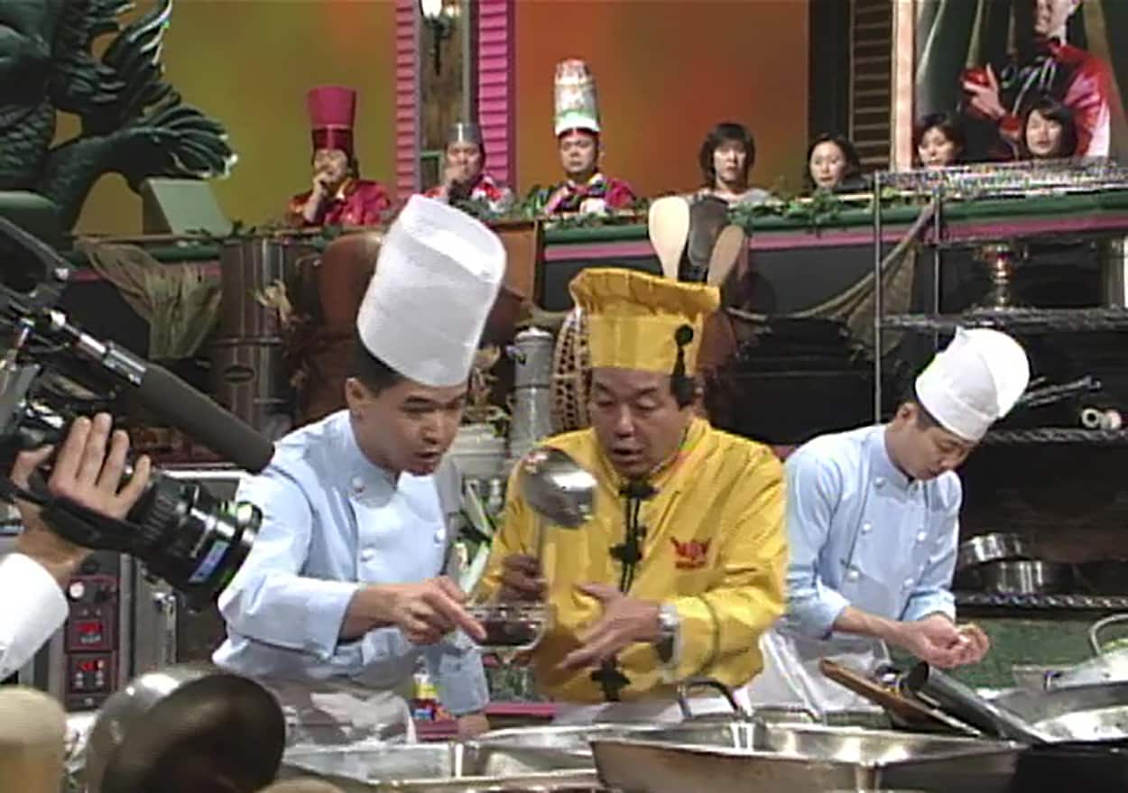 Iron Chef