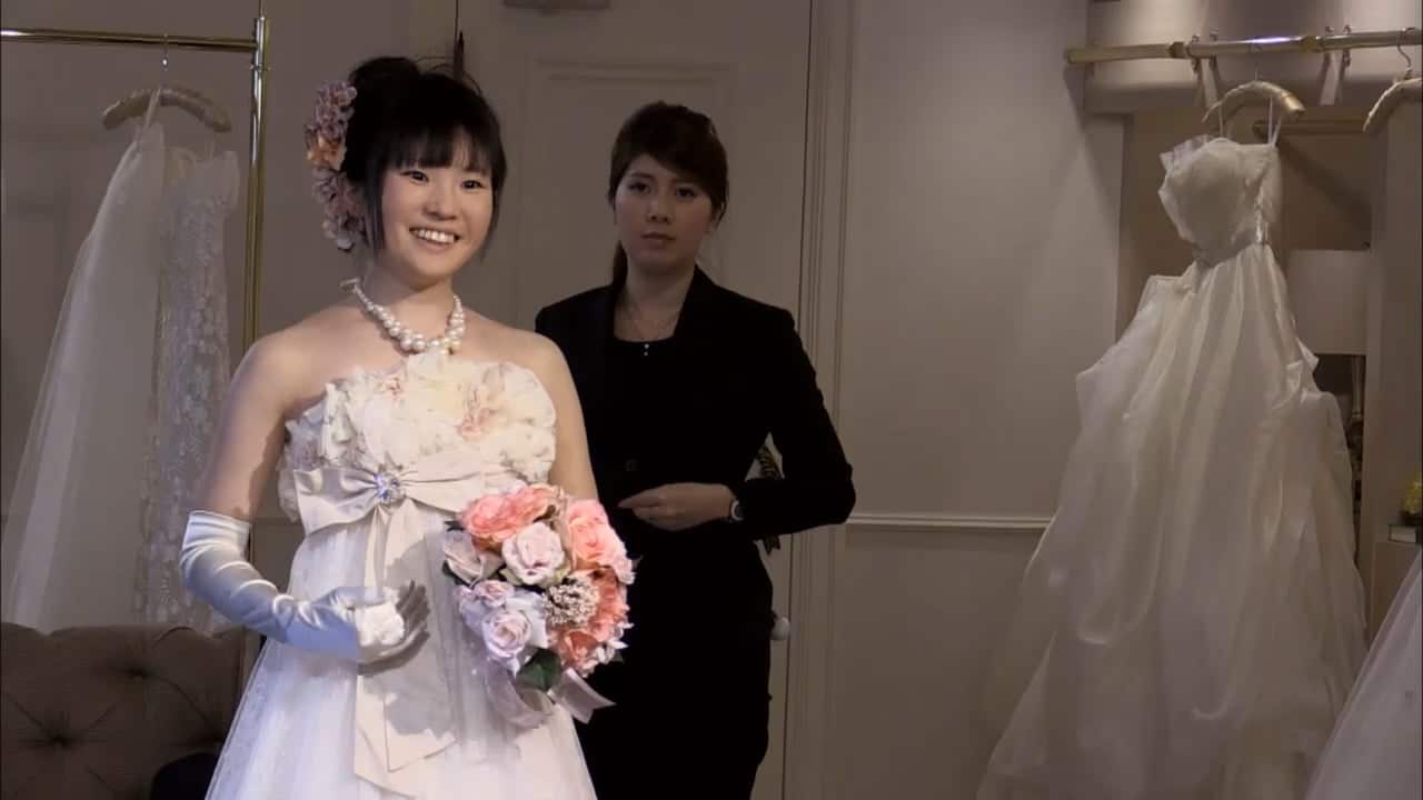 Love and Sex in Japan