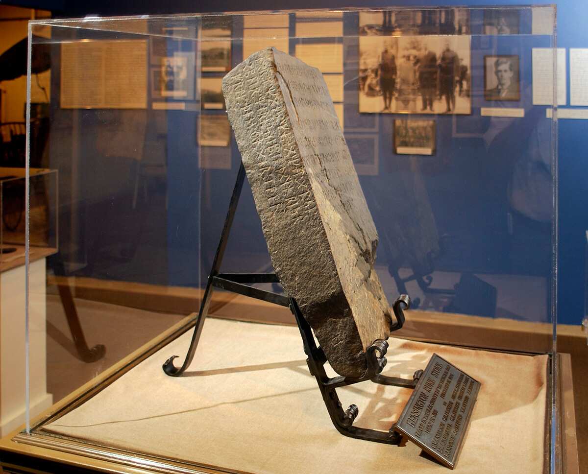 Kensington runestone