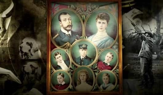 King George V children