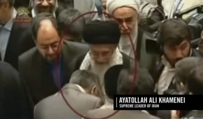 Ayatollah