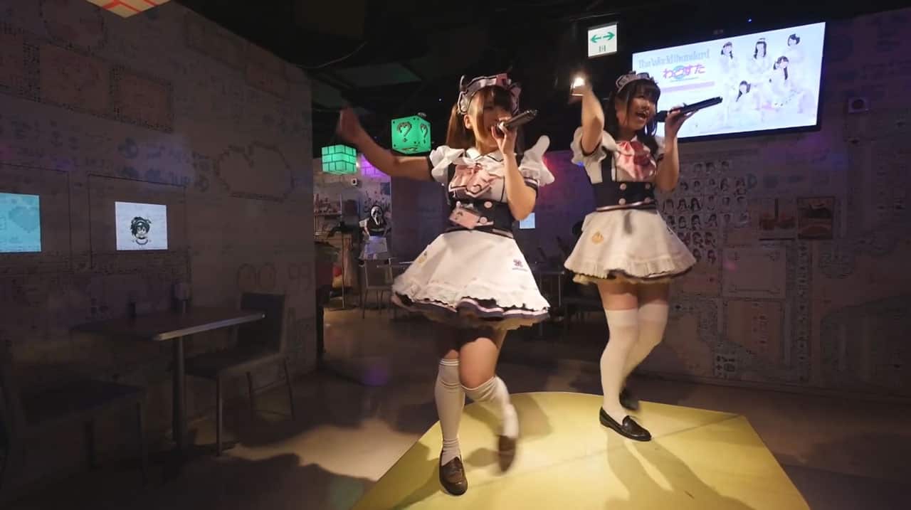 Maid Cafe