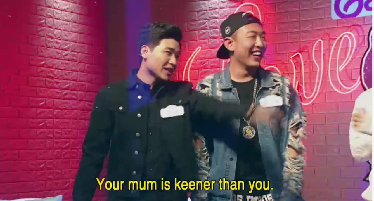 Chinese Dating with the Parents