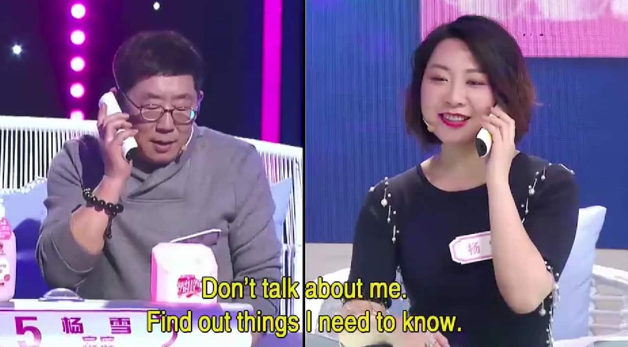 A contestant on 'Chinese Dating with the Parents' briefs her father on what to talk about with the potential partner