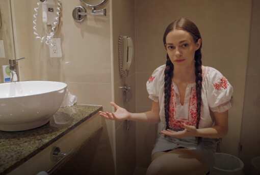 Hailey Gates State of Undress bathroom